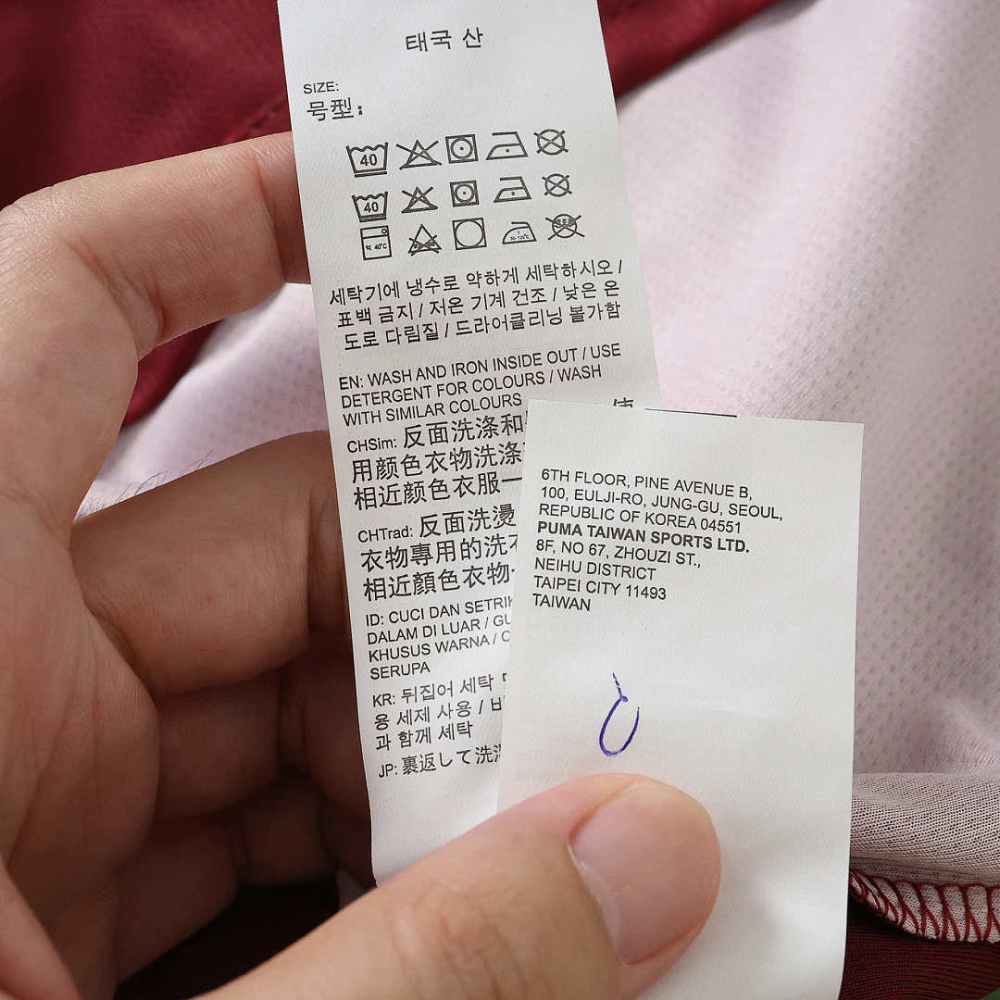 2627 season S.C. Braga away Fan version