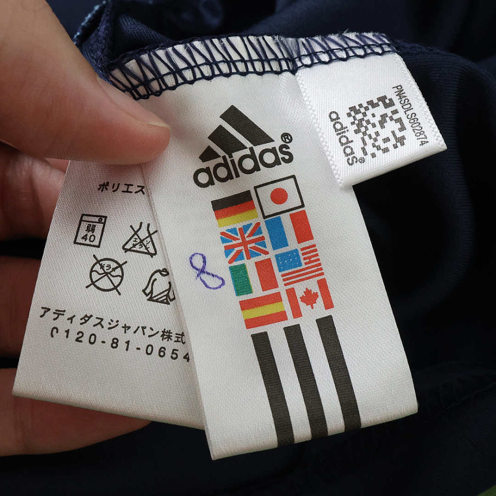 2006 World Cup Argentina away Fan version