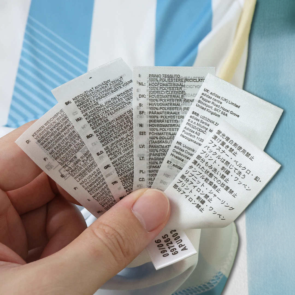 2014 World Cup Argentina home Fan version