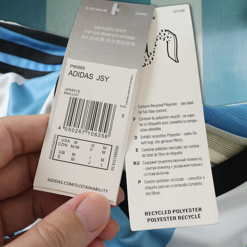 2014 World Cup Argentina home Fan version
