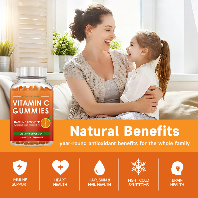 VITAMIN CGUMMIES