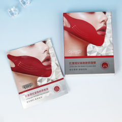Маска для лица