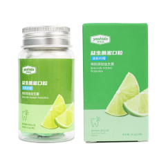 固体牙膏
