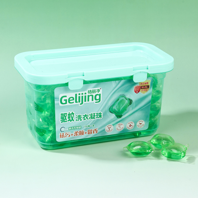 Капсулы для стирки