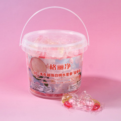 Капсулы для стирки