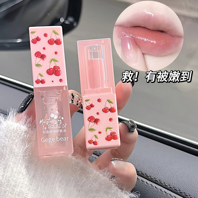 唇妆套盒
