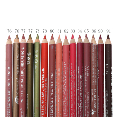 柔雾锁边笔