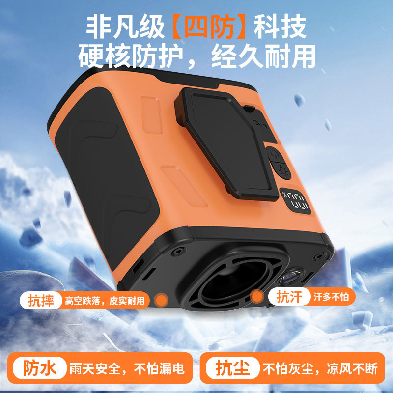 Madefan Hochgeschwindigkeits-Taillenventilator: 10000-mAh-Akku und Kühlung in Industriequalität