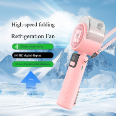 Madefan 100-Gang LED-Handventilator: Wiederaufladbarer tragbarer Mini-Ventilator mit 2400 mAh