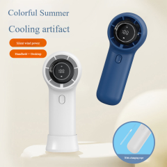 Madefan 11000 U/min Hochleistungs-Handventilator, 3600 mAh, stufenlose Geschwindigkeitsregelung