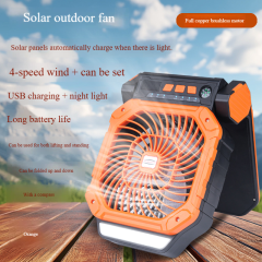 Madefan X16 Solar Rechargeable Camping Fan with LED Lantern & Compass