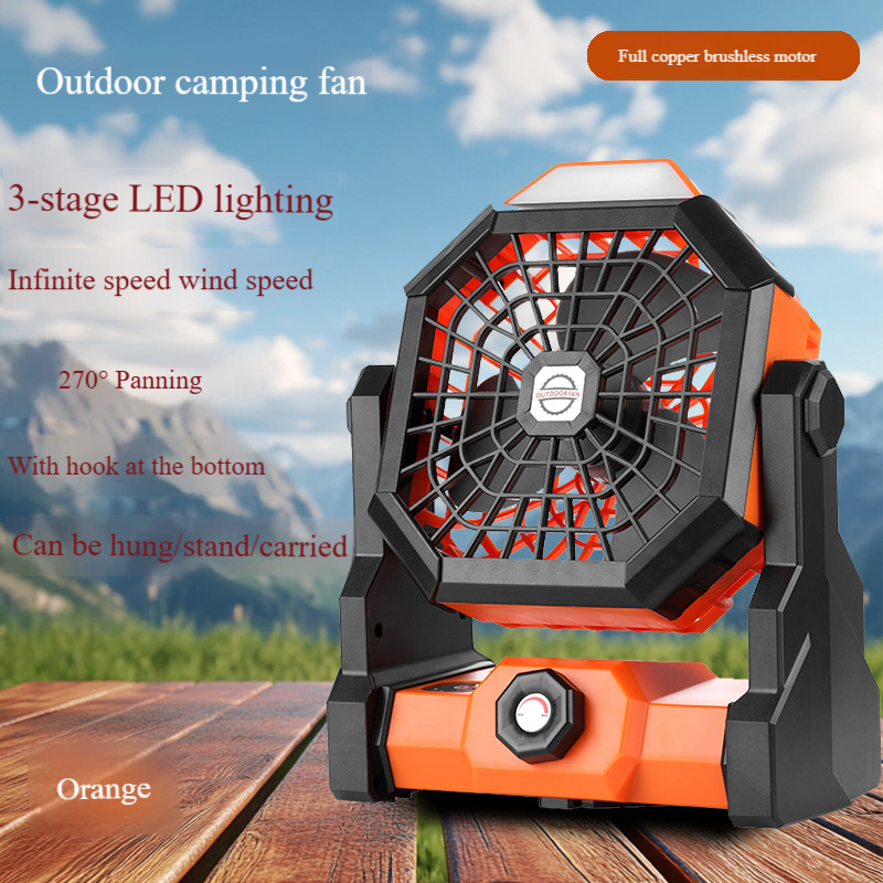Madefan X3 7800mAh Rechargeable Camping Fan with Stepless Speed & LED Light