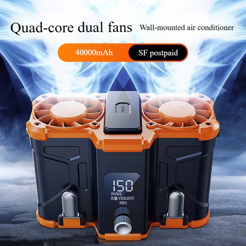 Madefan F010PRO Dual-Engine Industrial Waist Fan with 150 Speeds & 8000mAh