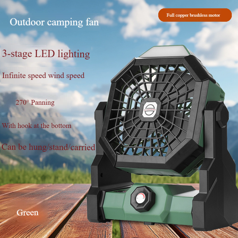 Madefan X3 7800mAh Rechargeable Camping Fan with Stepless Speed & LED Light