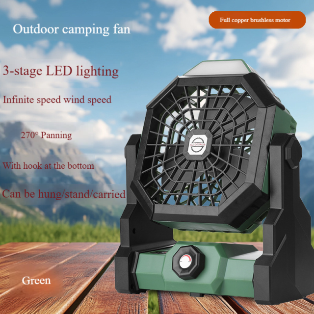 Madefan X3 7800mAh Rechargeable Camping Fan with Stepless Speed & LED Light