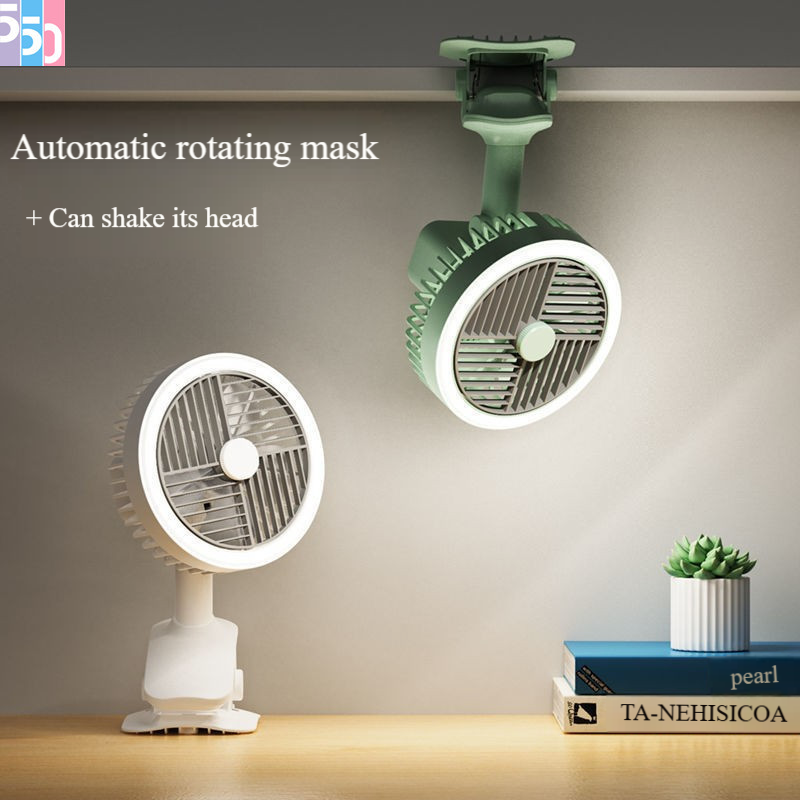 Madefan W23B Portable Tripod Fan with 3 Speeds & Long-Life Rechargeable Battery