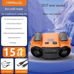 Madefan H8 10000mAh Portable Waist Fan & Power Bank with 5 Speed Settings