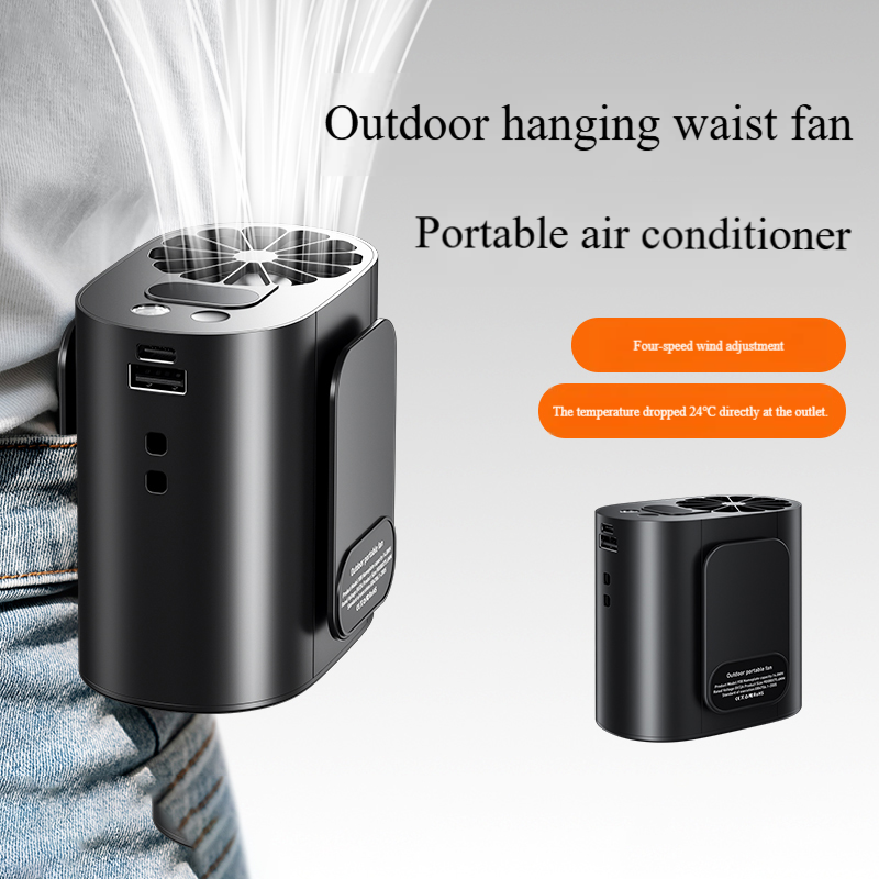 Madefan GF01 High-Velocity Industrial Waist Fan with 15000RPM Turbo Motor