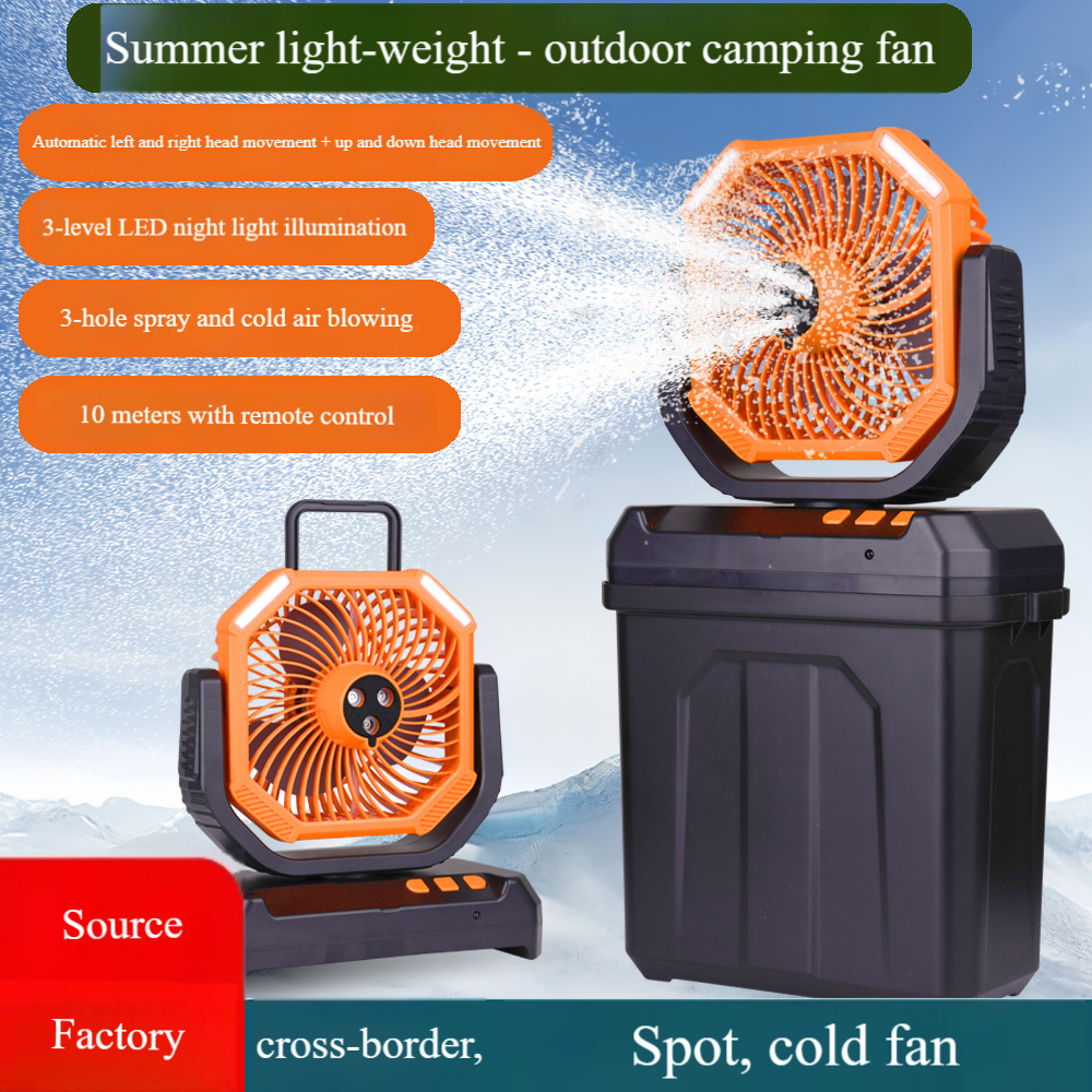 Ventilatore da campeggio nebulizzatore Madefan X18 da 20000 mAh con luce LED e telecomando