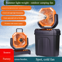Ventilatore da campeggio nebulizzatore Madefan X18 da 20000 mAh con luce LED e telecomando