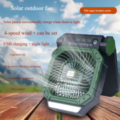 Madefan X16 Solar Rechargeable Camping Fan with LED Lantern & Compass