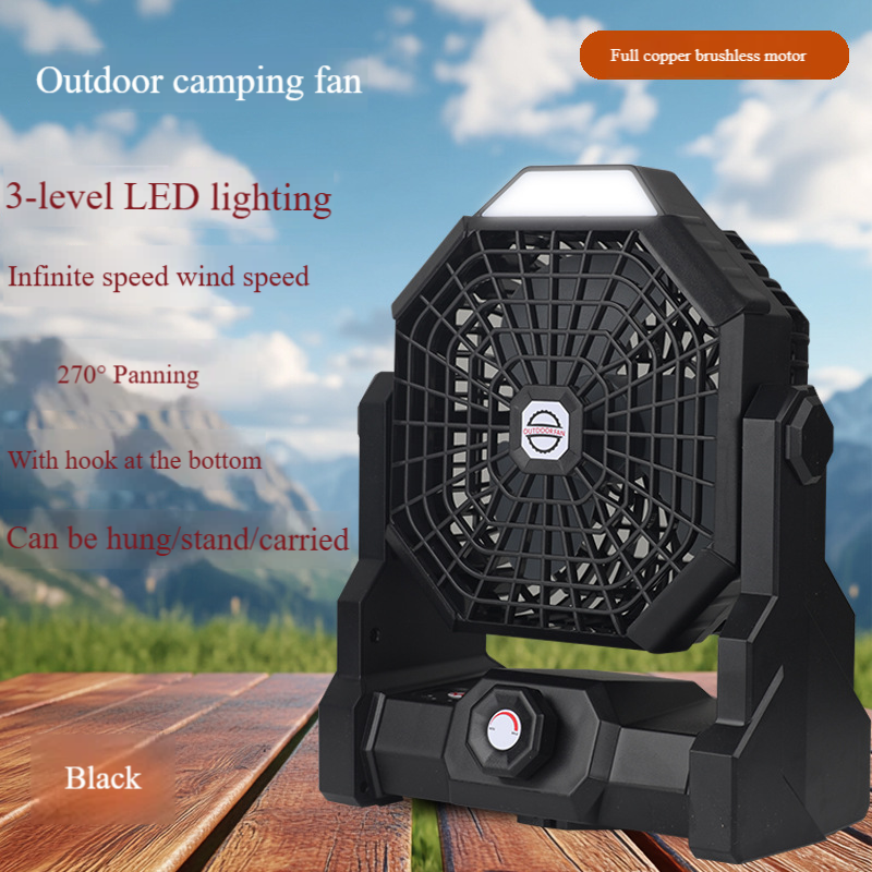 Madefan X3 7800mAh Rechargeable Camping Fan with Stepless Speed & LED Light