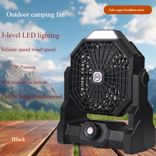 Madefan X3 7800mAh Rechargeable Camping Fan with Stepless Speed & LED Light