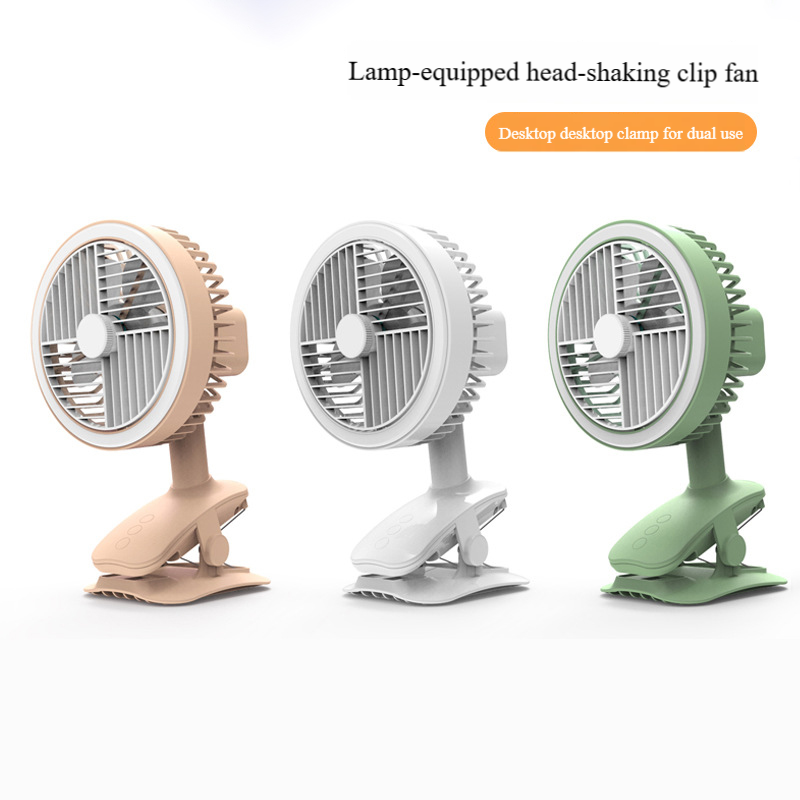 Madefan W23B Portable Tripod Fan with 3 Speeds & Long-Life Rechargeable Battery