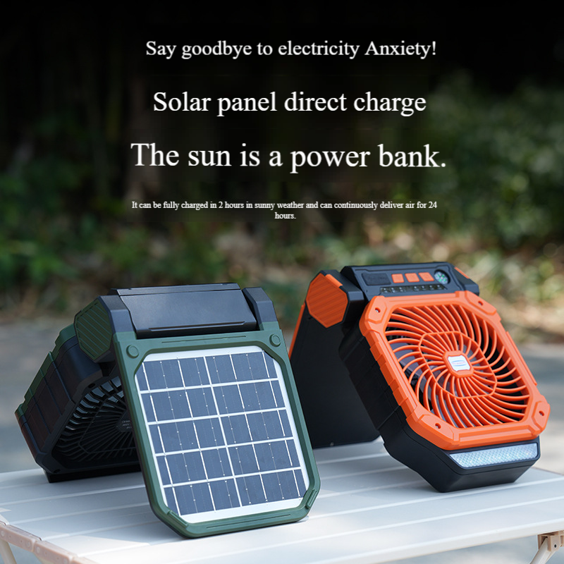 Madefan X16 Solar Rechargeable Camping Fan with LED Lantern & Compass