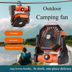 Madefan X3 7800mAh Rechargeable Camping Fan with Stepless Speed & LED Light
