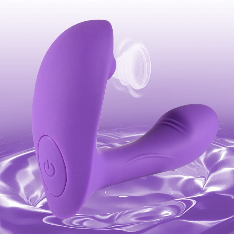 Wearable Vibrator (with remote)
