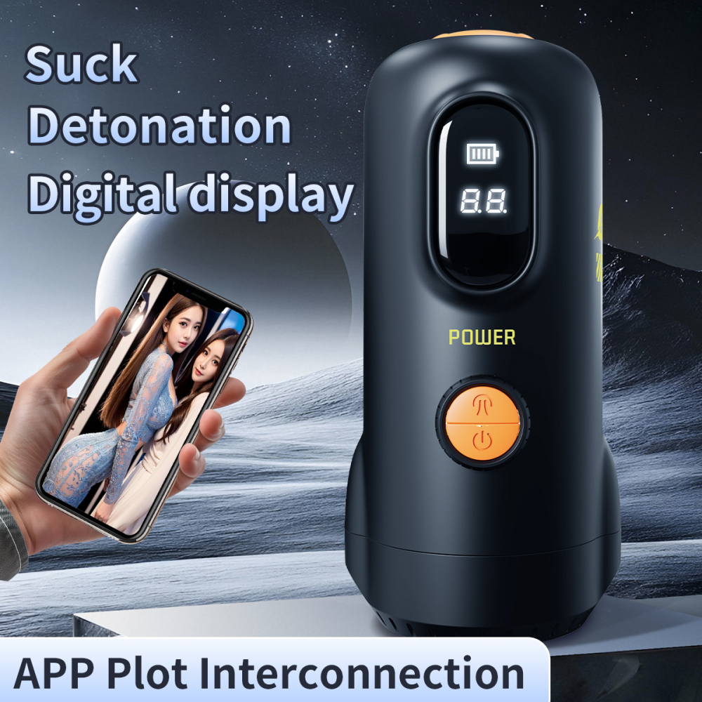 Space Wanderer Masturbator Cup