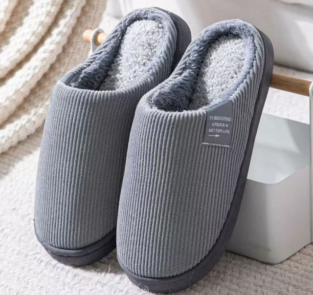 Cozy Slippers