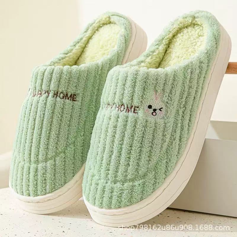 Cozy Slippers