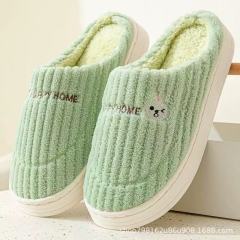 Cozy Slippers
