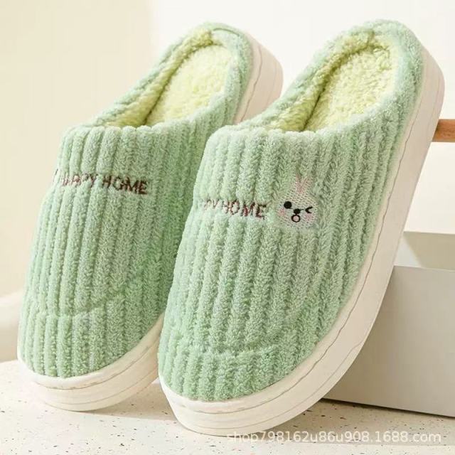 Cozy Slippers