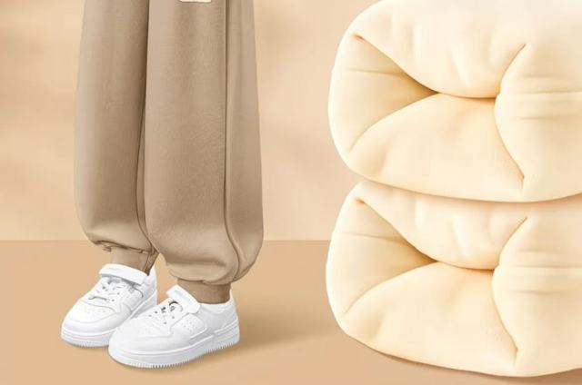 cozy pant
