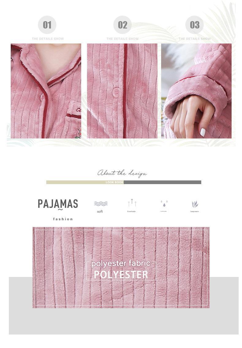 Women's Pajama