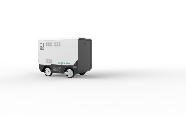 Mobile Energy Storage Charging Robot