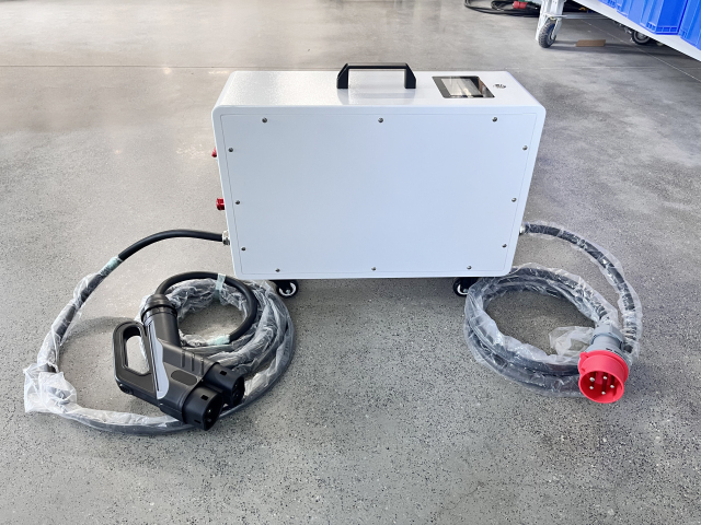 Portable DC EV Charger