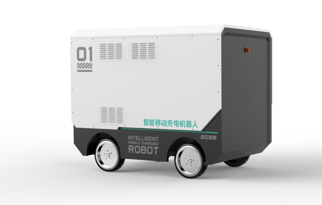 Mobile Energy Storage Charging Robot