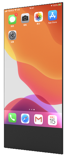 37-inch Ultra-Slim Android All-in-One Machine Model: ZL37AAH2