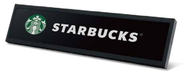 16.4-inch Bar-type Digital Signage Display Model: ZL164TXP01-V01