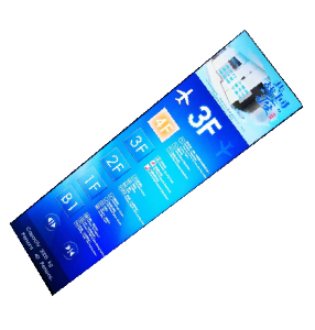 37.0-inch Bar-type Display Screen Model: ZL370TXP01-V01