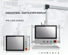 IPD-L Series Industrial Cantilever Display