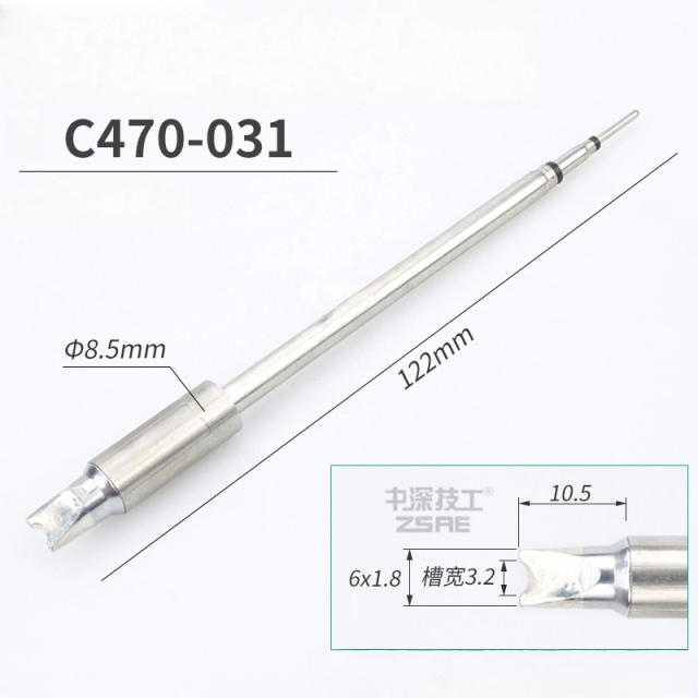 Long lifespan C470 series soldering tips for JBC soldering station