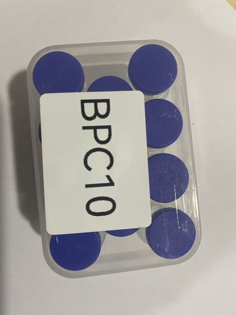 BPC157    137525-51-0  BPC5 BPC10