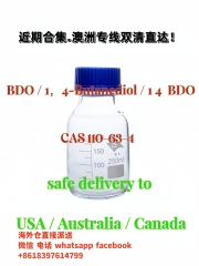 1,4-Dibromo-2,3-butanediol 110-63-4 BDO 14B