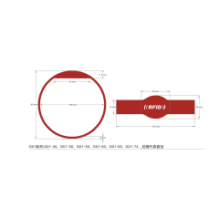 RFID Silicone Wristband