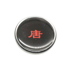 NFC Epoxy Card